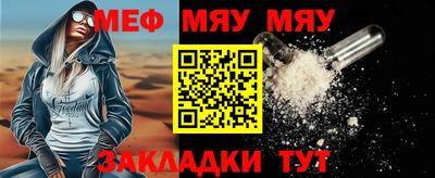 дмт Канаш