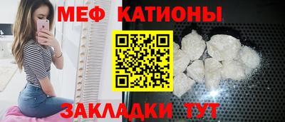 дмт Канаш