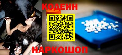 скорость mdpv Кандалакша