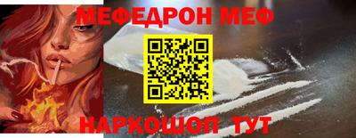 скорость mdpv Кандалакша