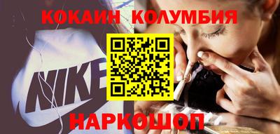 дмт Канаш