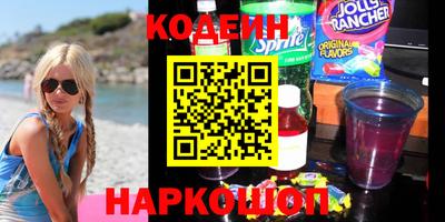 дмт Канаш