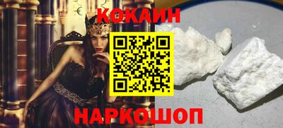 дмт Канаш