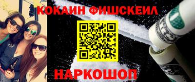 скорость mdpv Кандалакша