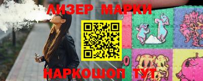 скорость mdpv Кандалакша