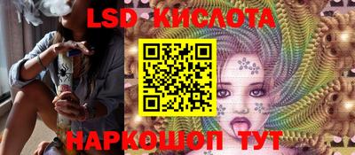 скорость mdpv Кандалакша