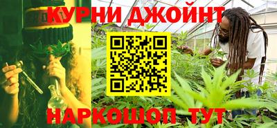 героин Камышлов