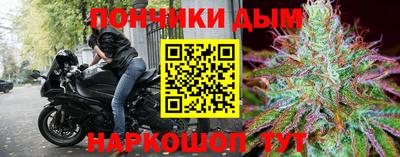 скорость mdpv Кандалакша