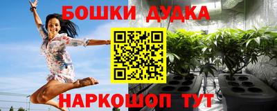 скорость mdpv Кандалакша