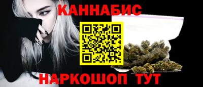 скорость mdpv Кандалакша
