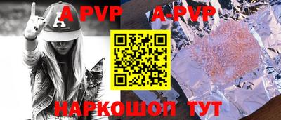 скорость mdpv Кандалакша