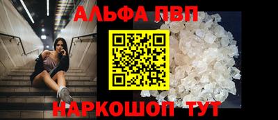 скорость mdpv Кандалакша