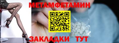 дмт Канаш