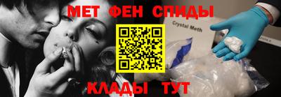 героин Камышлов