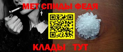 дмт Канаш