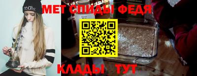 дмт Канаш