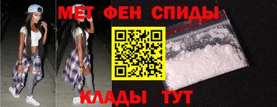 дмт Канаш