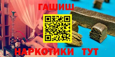 дмт Канаш