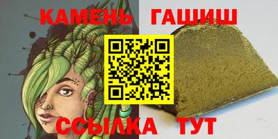 дмт Канаш