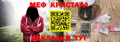 героин Камышлов