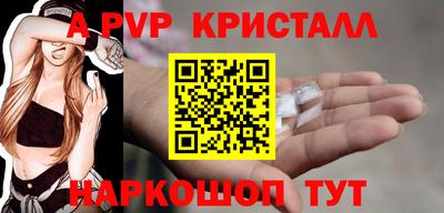 дмт Канаш